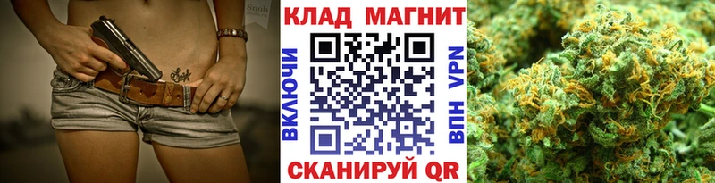 Магазины продажи наркотиков Берёзовский ГАШ  МАРИХУАНА  COCAIN  Меф 