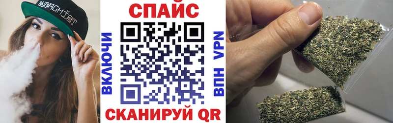 продажа наркотиков  Берёзовский  БУТИРАТ жидкий экстази 