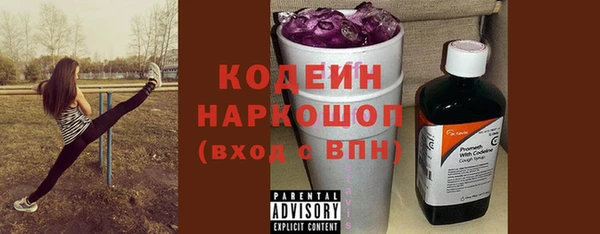 СК Баксан