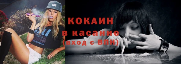 apvp Переславль-Залесский