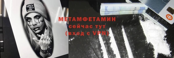 apvp Балабаново