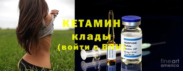 гашиш Пересвет