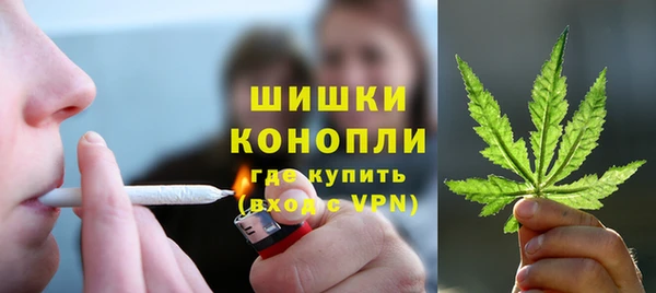 apvp Балабаново