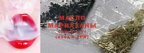 apvp Балабаново