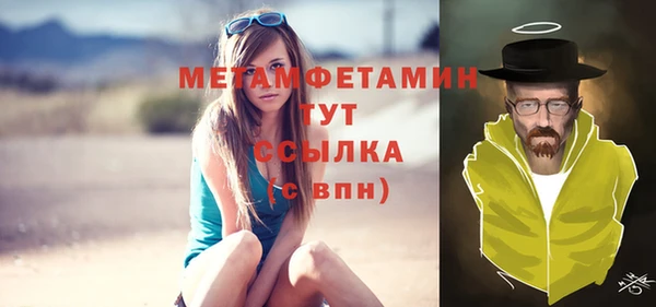apvp Балабаново