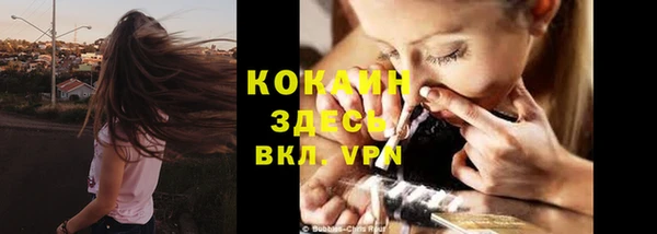 СК Баксан