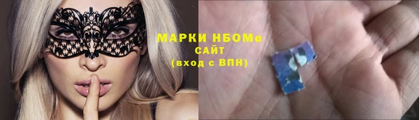apvp Балабаново