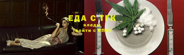 СК Баксан