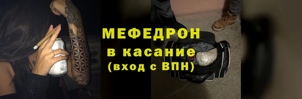 СК Баксан