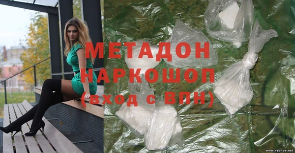 apvp Балабаново