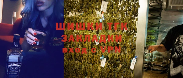 apvp Балабаново