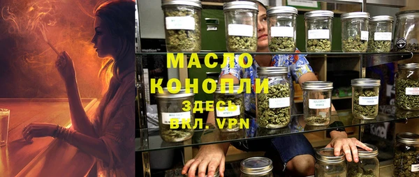 apvp Балабаново