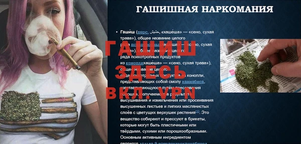 СК Баксан