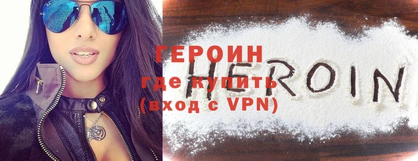 mdma Пестово