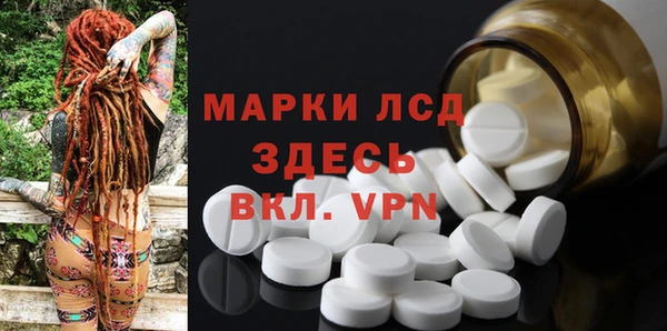 apvp Балабаново