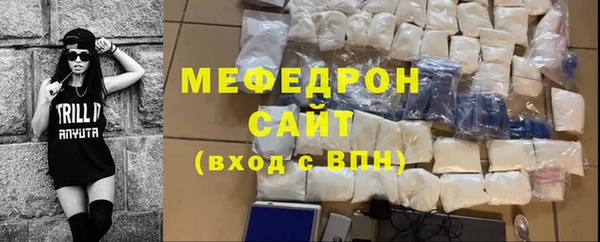 СК Баксан