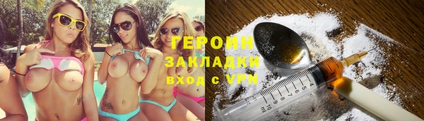 apvp Балабаново