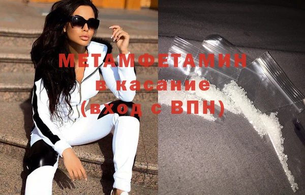 СК Баксан