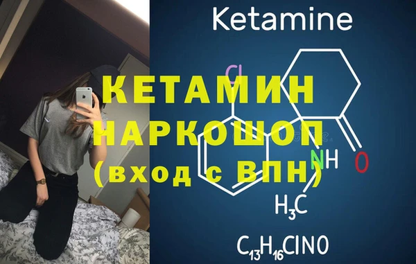 СК Баксан