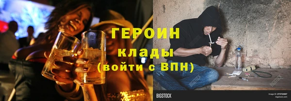 СК Баксан