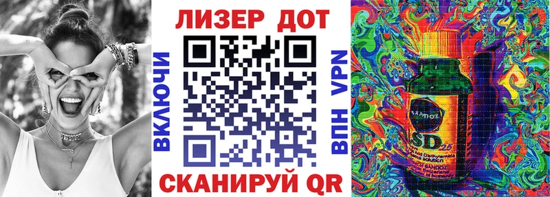 гидра сайт  Берёзовский  Наркотические марки 1,8мг 