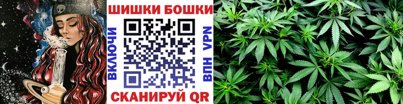 Канабис Bruce Banner Берёзовский